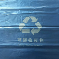 南京可回收垃圾袋